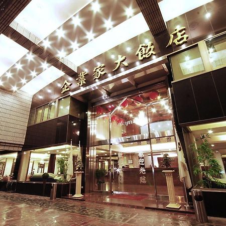 The Enterpriser Hotel Taichung Extérieur photo