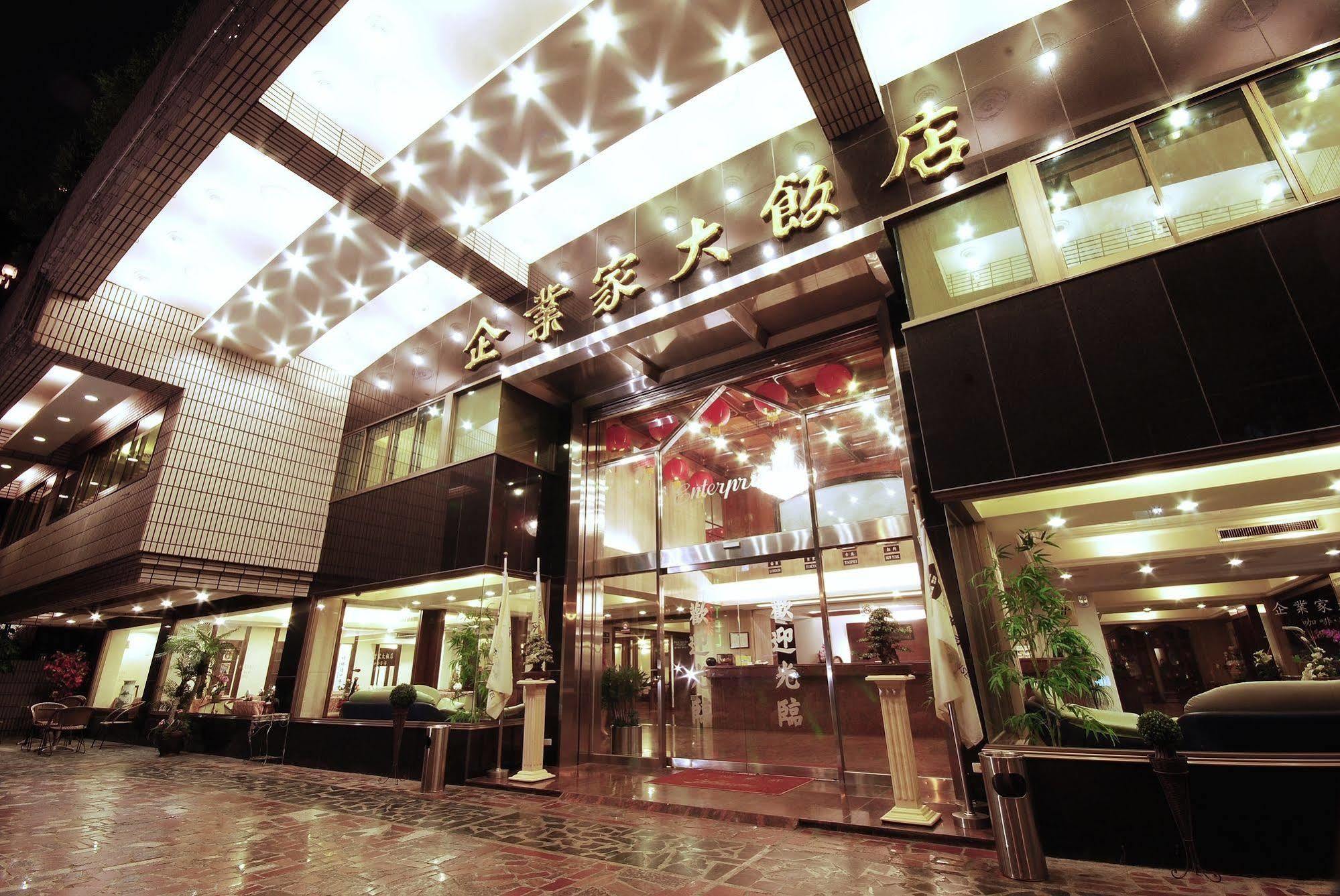 The Enterpriser Hotel Taichung Extérieur photo
