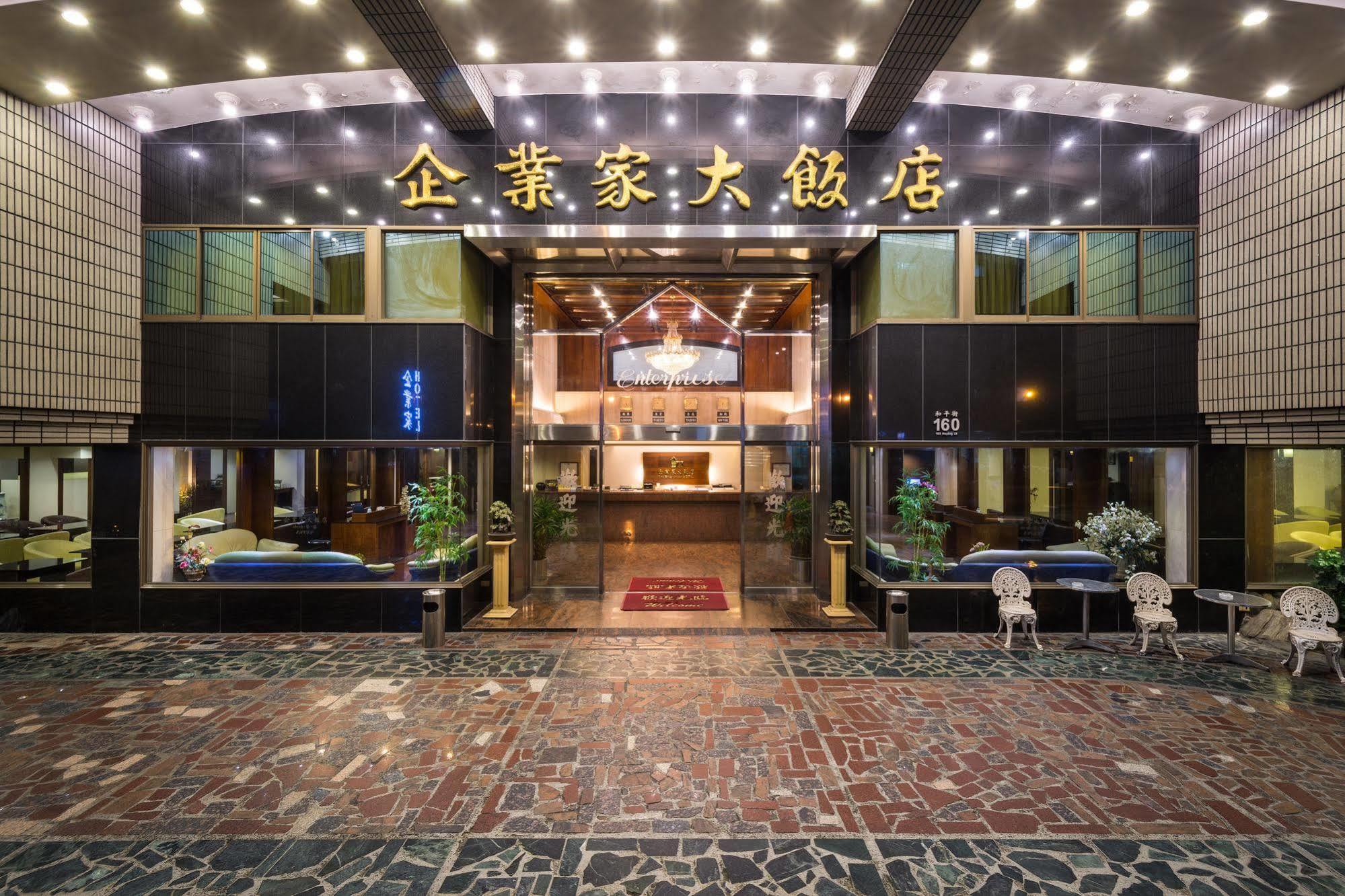 The Enterpriser Hotel Taichung Extérieur photo